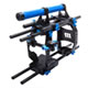 Redrock Micro ultraCage Bundle for Canon C300