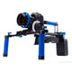 DSLR Field Cinema DELUXE Bundle [microFollowfocus]