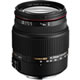AF 18-200mm f3.5-6.3 DC OS II HSM Zoom Lens for Nikon