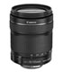 EF-S 18-135mm f/3.5-5.6 IS STM
