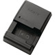 BC-VW1 Battery Charger for NEX Series 