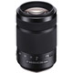 DT 55-300mm f/4-5.6 SAM Telephoto Zoom Lens