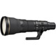AF-S 800mm f/5.6 E FL ED VR Nikkor Telephoto Lens