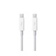 Thunder Bolt Cable 2.0m