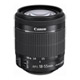 EF-S 18-55mm f/3.5-5.6 IS STM