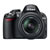 NikonD3100 w/ AF-S 18-55mm VR & AF-S 70-300mm VR&nbsp;1