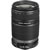 CanonEOS 60D w/ EF-S 17-85mm IS & EF-S 55-250mm IS&nbsp;8