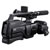 SonyHXR-MC2000 AVCHD Shoulder- Mount Camcorder&nbsp;6