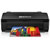 EpsonArtisan 1430 Printer&nbsp;1