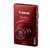 CanonPowerShot Elph 110HS Red&nbsp;2