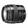 Canon EF 100mm f/2.0 USM Telephoto Lens