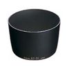 Canon Lens Hood ET-54 for EF 55-200 USM/ EF 80-200