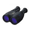 Canon 15x50 IS AW Binoculars