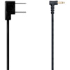Pocket Wizard MH1 1/8" Mono Miniphone to Household Sync Terminal 1'