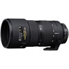 Nikon AF NIKKOR 80-200mm f/2.8 D ED Lens