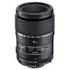 Tamron 90mm f/2.8 Di SP 1:1 Macro Lens for Canon