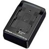 Nikon MH-18A Quick Charger for EN-EL3a/e Battery