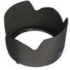 Nikon HB-31 Lenshood for AFS 17-55mm