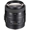 Sony 35mm f/1.4 G A-Mount Lens (A99 & A77)