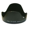 Canon Lens Hood EW-88 for EF 16-35/2.8 II USM