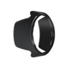 Nikon HB-39 Lens Hood for AF-S 16-85 VR and AF-S 18-300 VR II f/3.5-6.3