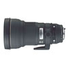 Sigma AF 300mm f/2.8 APO EX DG HSM Telephoto Lens for Nikon