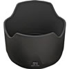 Nikon HB-40 Lens hood for AFS 24-70 mm f/2.8 Nikkor Zoom Lens