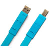 LaCie USB 2.0 Cable 1.2M Male to Male
