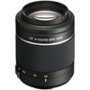 Sony 55-200mm f/4-5.6 SAM DT A-Mount Lens (A99 & A77)