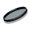 Hoya 52mm Circular Polarizing Pro 1Digital Multi- Coated Glass Filter