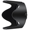 Nikon HB-48 Replacement Lens Hood for AF-S 70-200 f2.8 G ED VRII