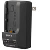 Sony BCTRV Compact Travel Charger for V, H and P Series