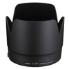 Canon Lens Hood ET-87 for EF 70-200mm f/2.8L US II USM