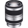 Sony SEL 18-200mm f/3.5-6.3 OSS E-Mount Lens