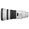 Canon EF 400mm f/2.8L IS II USM Telephoto Lens