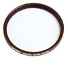 Tiffen 72mm Digital Ultra Clear Filter