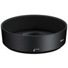 Nikon HB-46 Lens Hood for AF-S 35/1.8 DX