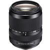 Sony 18-135mm f3.5-5.6 SAM DMF DT A-Mount Lens (A99 & A77)
