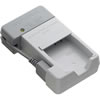 Olympus UC-90 Battery Charger for Li-90/92B Batteries (TG-1/2/3/4 & TG-Tracker)