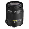 Sigma AF 18-250mm f3.5-6.3 DC Macro OS HSM Lens for Nikon