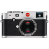 Leica M Silver Chrome Body Typ 240