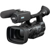 JVC Professional Products GY-HM600U ProHD Handheld Camcorder
