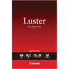Canon 13" x 19" LU-101 Pro Luster Photo Paper 50 Sheets