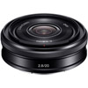 Sony SEL 20mm f/2.8 Pancake E-Mount Lens