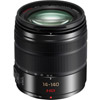 Panasonic Lumix G Vario 14-140mm f/3.5-5.6 ASPH Power OIS Lens