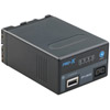 Pro-X 96Wh Battery Sony BP-U60/30/90 Type