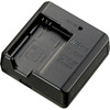 Nikon MH-67P Battery Charger for EN-EL23 (P900)