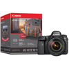 Canon EOS 6D Mark II Body With Premium Accessory Pack