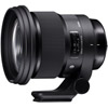Sigma ART 105mm f/1.4 DG HSM Lens for Sony E-Mount