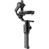 Gudsen MOZA Air 2 3-Axis Gimbal